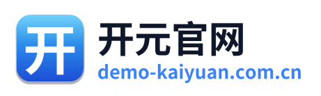 开元官网